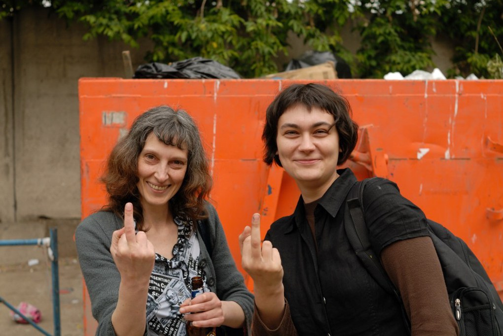 Container image