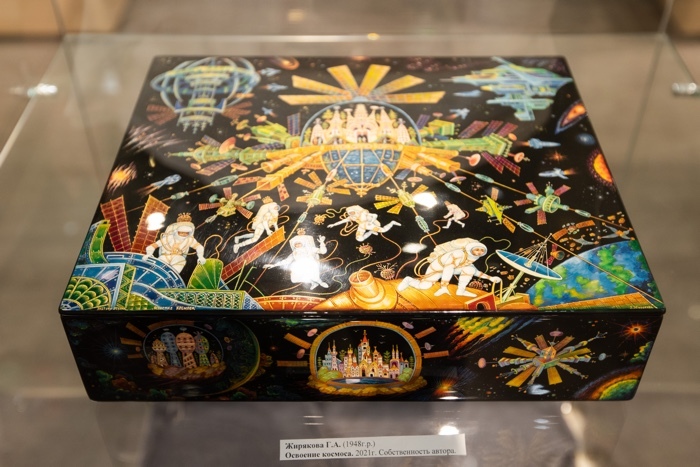 Container image