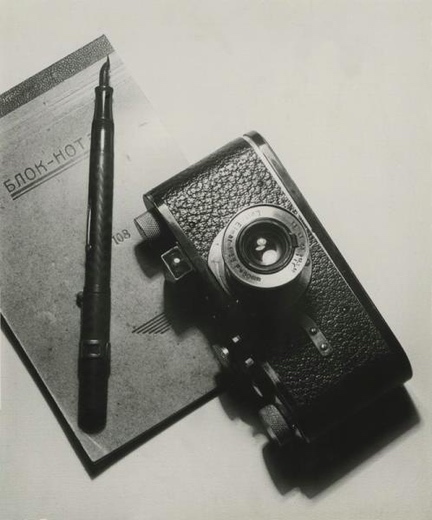 Container image