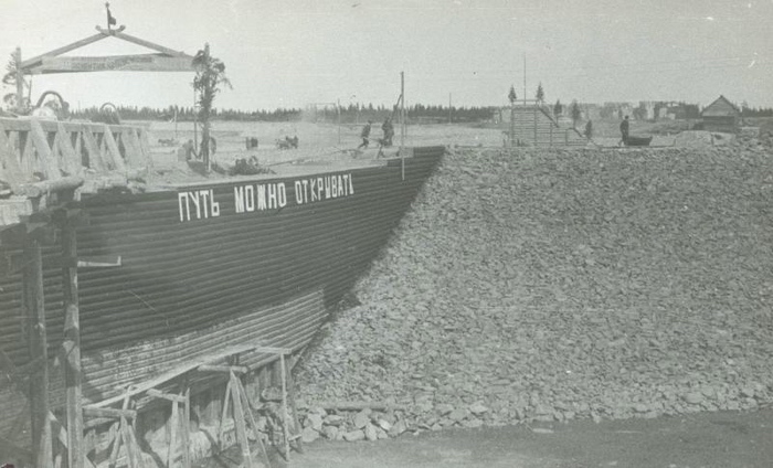 Container image