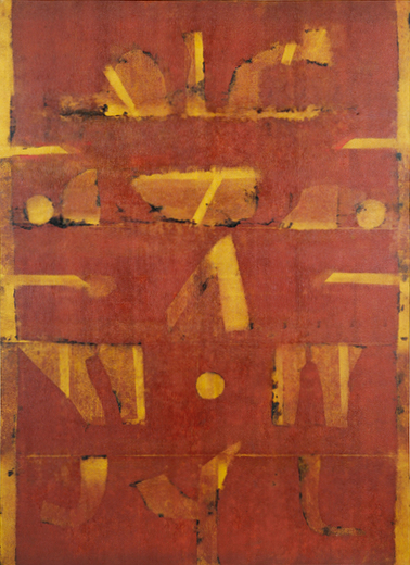 Container image