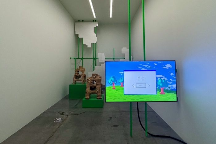 Container image