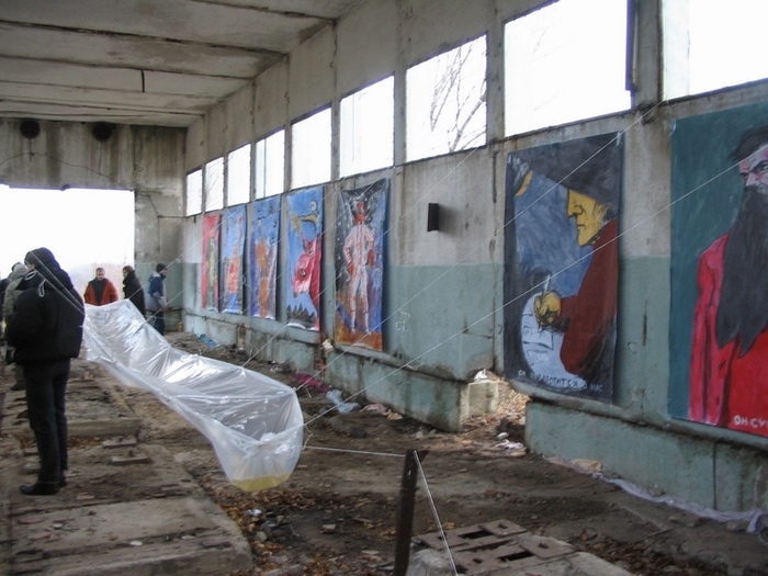 Container image