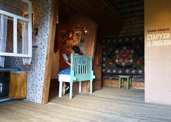 Container image