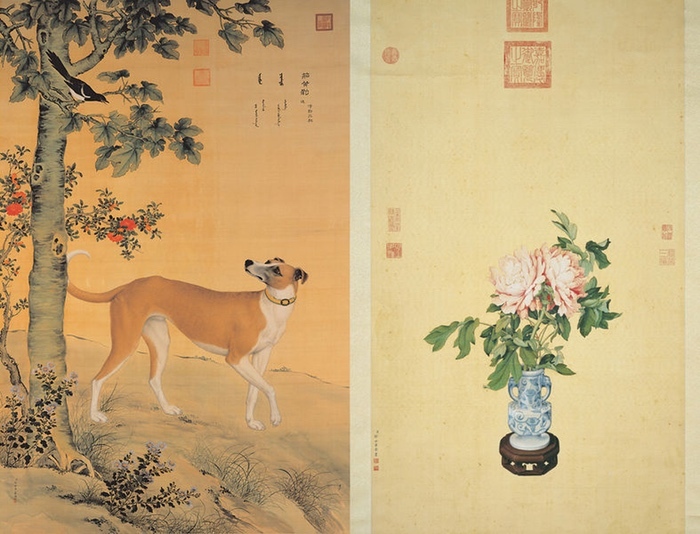 Container image
