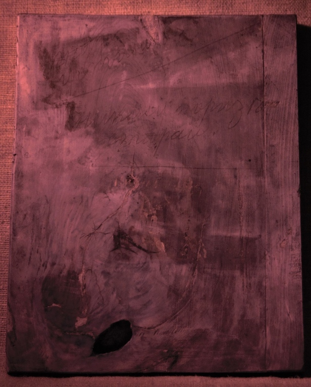 Container image