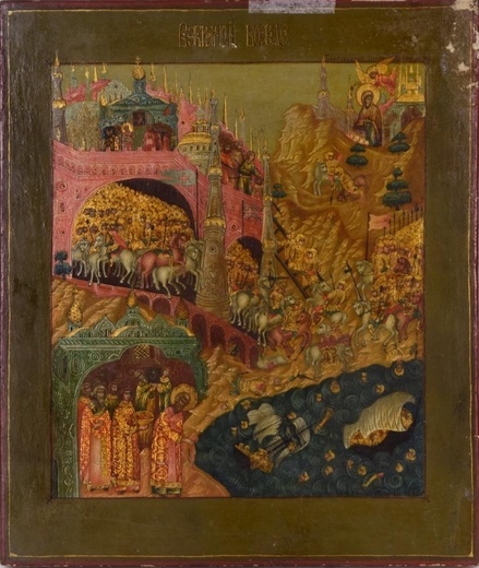 Container image