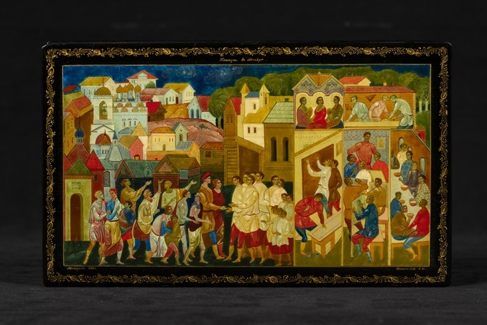 Container image