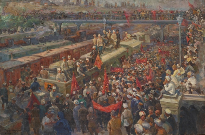 Container image