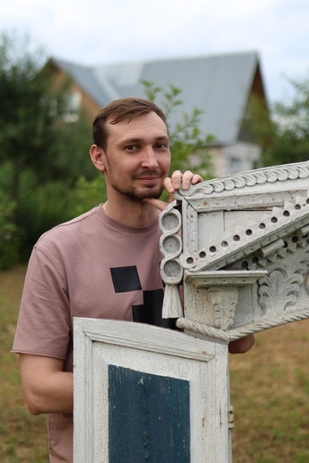 Container image