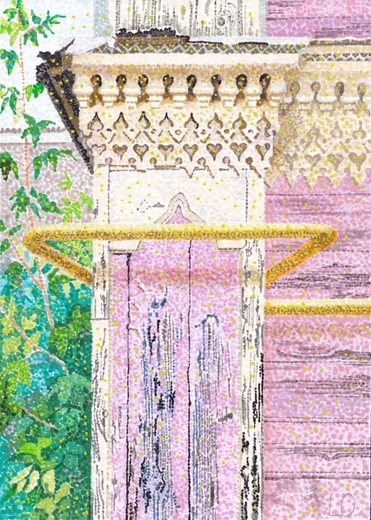 Container image