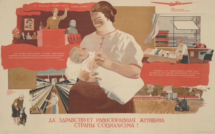 Container image