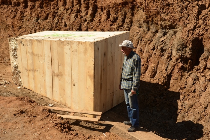Container image
