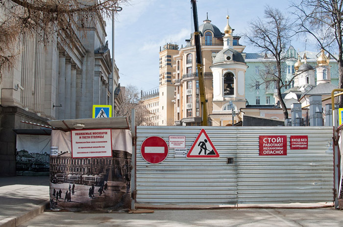 Работы по реконструкции музея в Колымажном переулке. Фото: Екатерина Алленова/Артгид